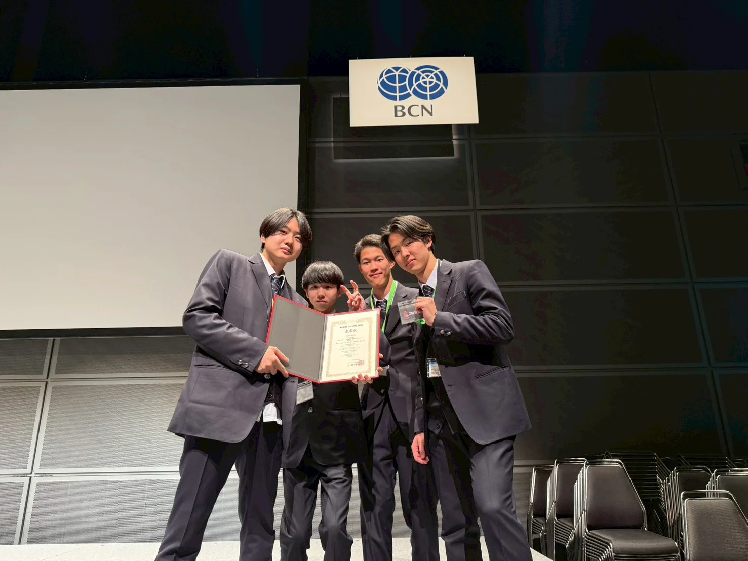 BCN ITジュニア賞受賞の様子